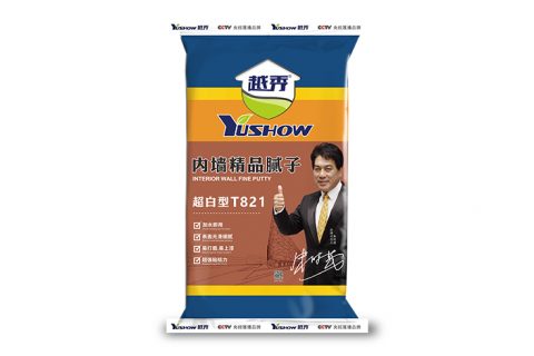 越秀內墻精品膩子